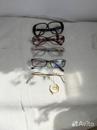 Оправы для очков