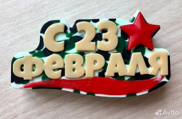 Формы для мыла