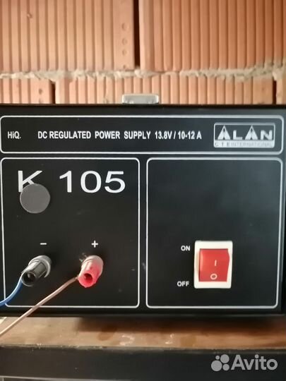 Блок питания Alan K105