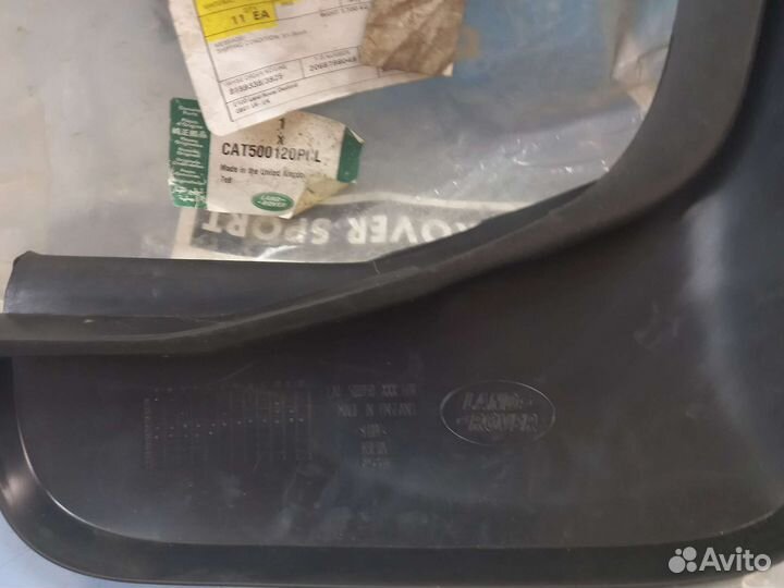 Брызговик задний левый Range Rover Sport (оригинал