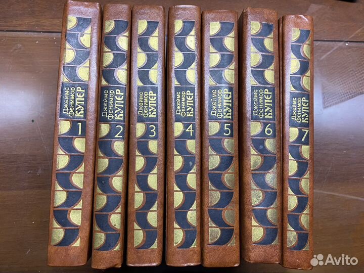 Д.Ф. Купер собрание сочинений