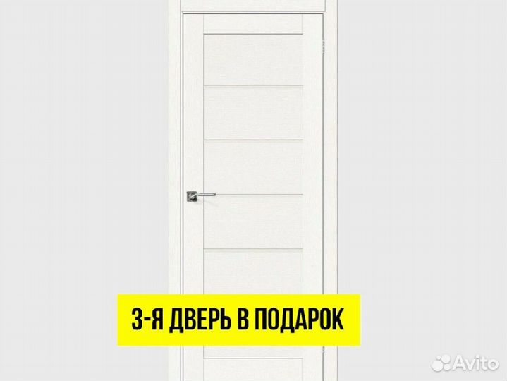 Двери межкомнатные натуральный шпон DVM-7140