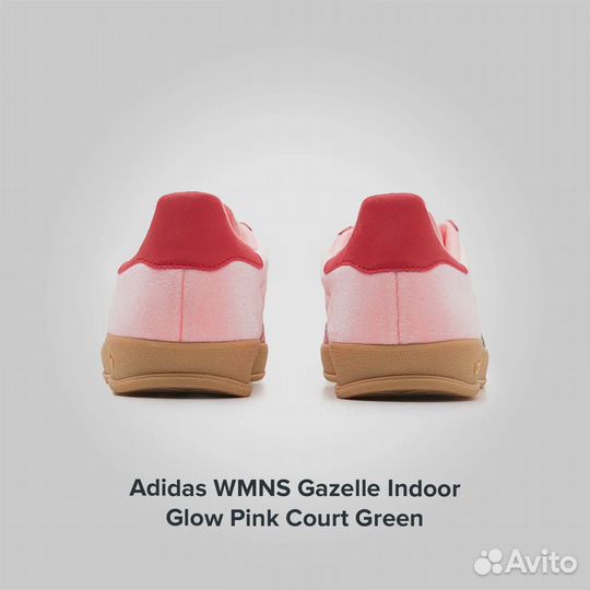 Adidas Gazelle Indoor Glow Pink Court Green