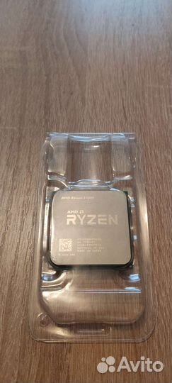 Amd ryzen 3 1200