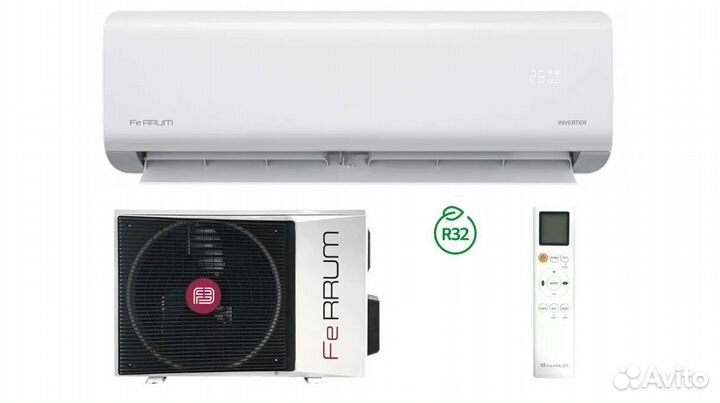 Сплит-система