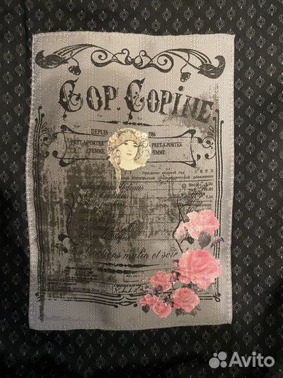 Пальто женское Cop.copin