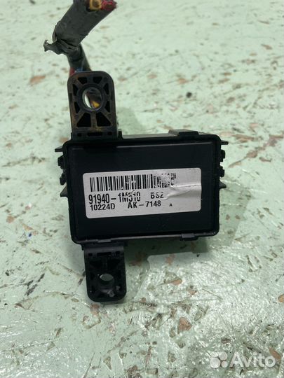 Блок реле hyundai ix35