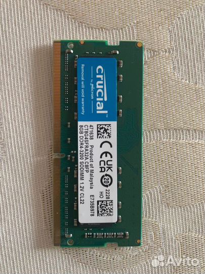 Оперативная память ddr4 8gb 3200 crucial