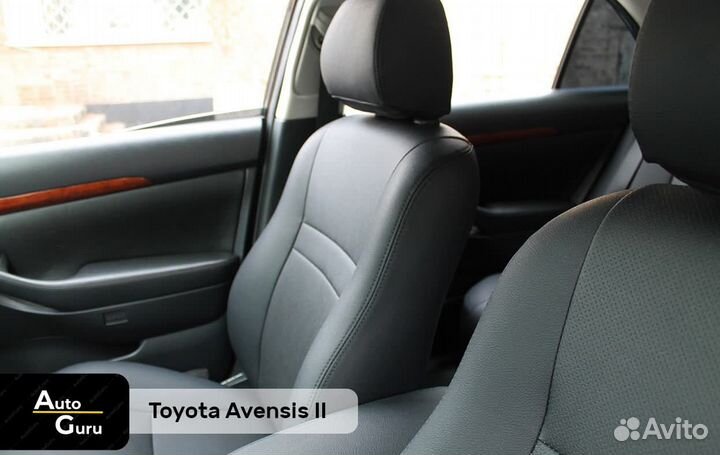 Чехлы на Toyota Avensis 2