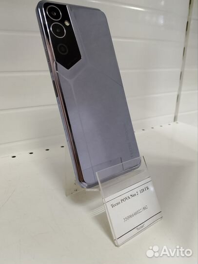 TECNO Pova Neo 2, 6/128 ГБ