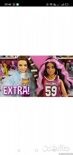 Barbie extra новая