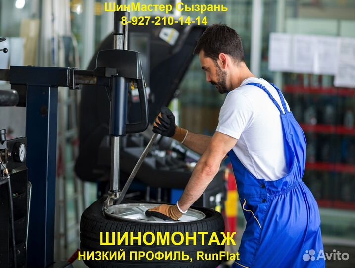 Laufenn S-Fit EQ LK01 205/60 R16 92V