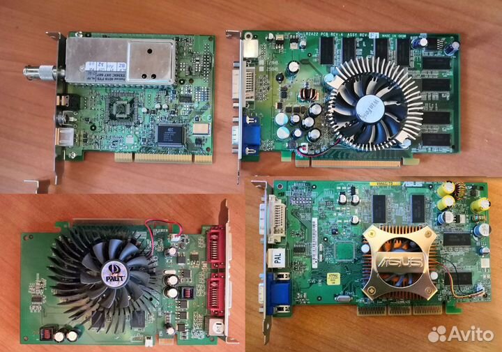 Старые видеокарты AGP, PCI-E