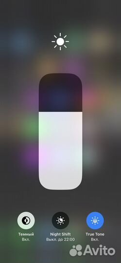 iPhone 11 Pro, 64 ГБ