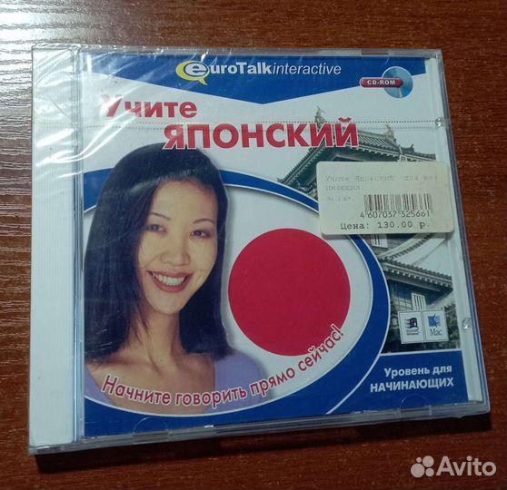 Компьютерная игра Alone in the dark диск У послед