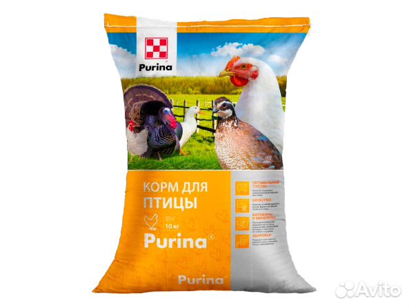 Комбикорм Purina для с/х животных и птиц