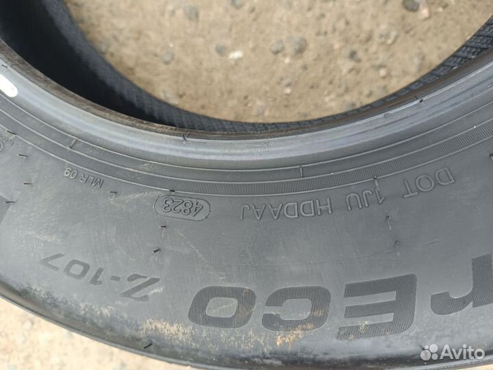 Goodride ZuperEco Z-107 195/65 R15