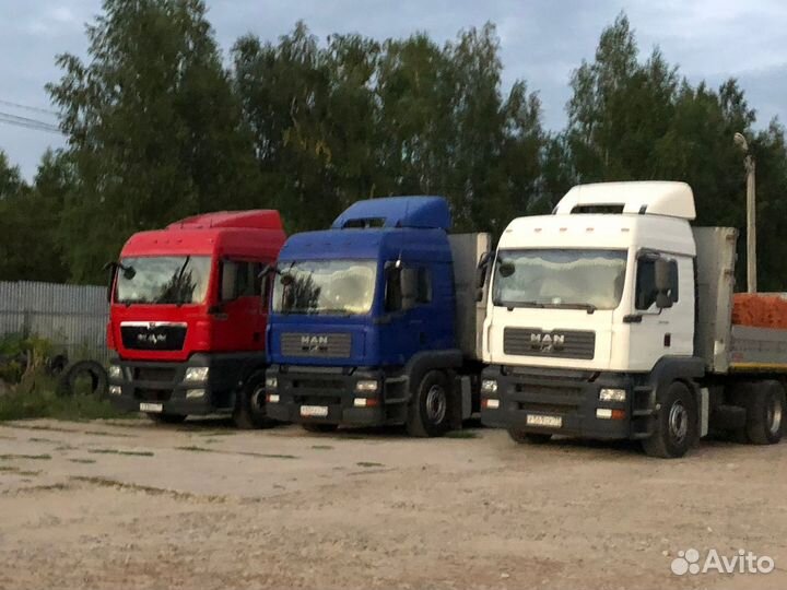 Водитель категории с е