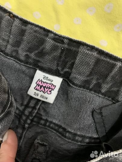 Одежда для девочки пакетом 116