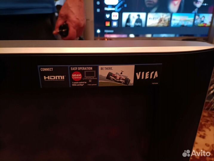 Телевизор бу