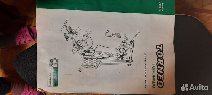 Силовой тренажер torneo