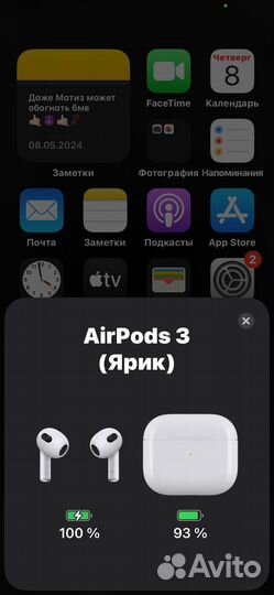 Airpods 3 оригинальные