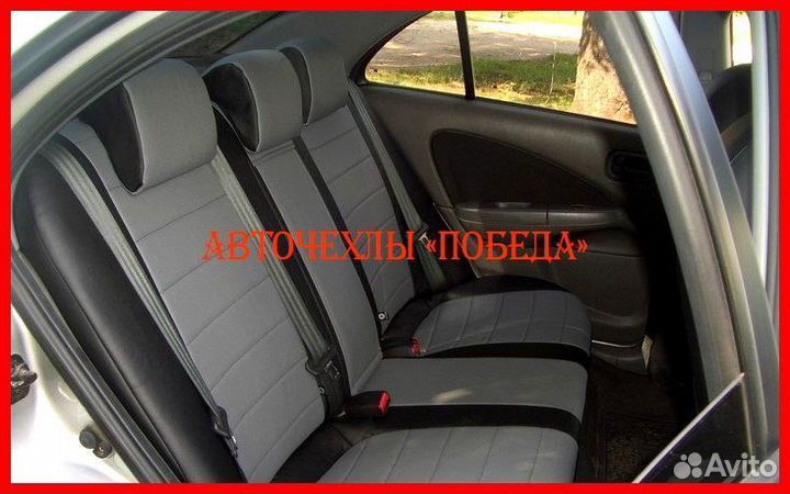 Чехлы Nissan Almera Classic из экокожи чёрно-серые