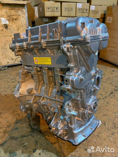 Двигатель G4FJ на Нyundаi i30 2015 - 2017