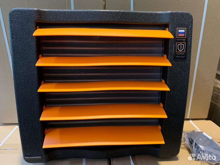 Тепловентилятор водяной 20 квт