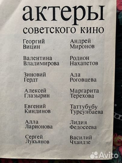 Книга 