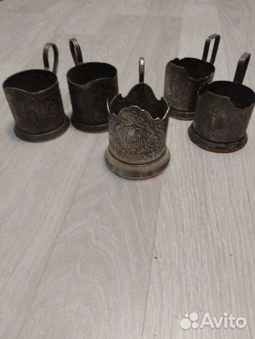 Подстаканник СССР