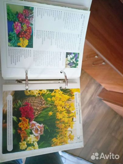 Книги о садоводстве