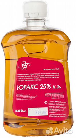 Юракс (500 мл)