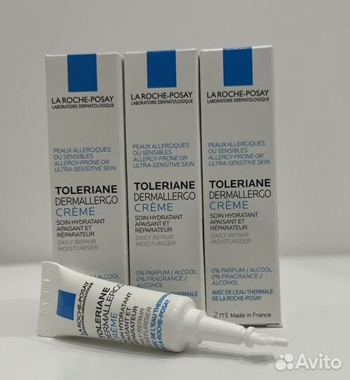 Набор миниатюр Toleriane Dermallergo Creme