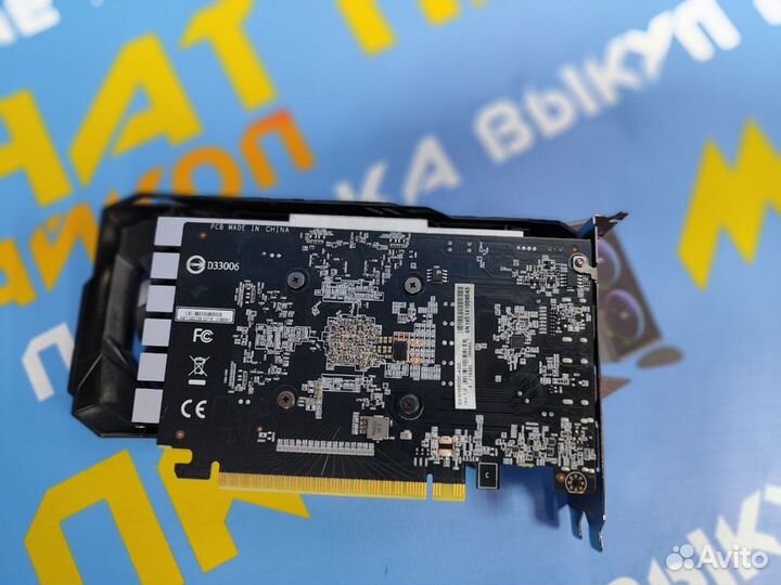 Видеокарта gigabyte GeForce GTX 1650 OC