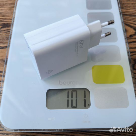 Зарядное устройство Xiaomi 67W Оригинал