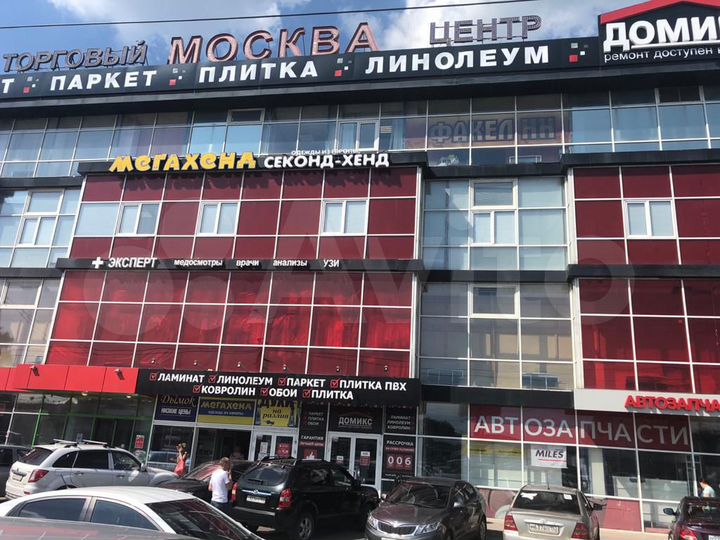 Сдам помещение свободного назначения