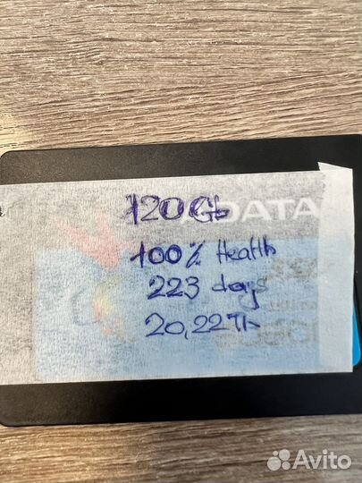 Продам диск ssd 120gb