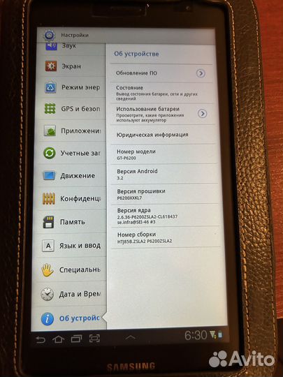 Планшет samsung galaxy tab 7.0 Plus GT-P6200