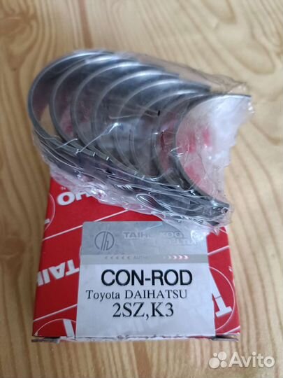 Вкладыши шатунные 2sz, k3