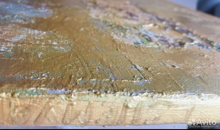 Картина золотая диптих под старину золотая 2 п