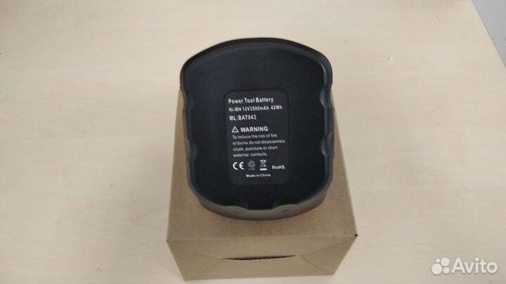 Аккумулятор BAT043 для шуруповертов Bosch -3500mAh
