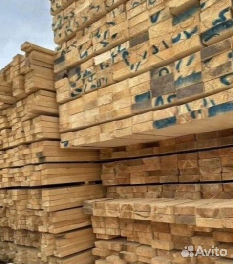 Брус доска пиломатериал С доставкой