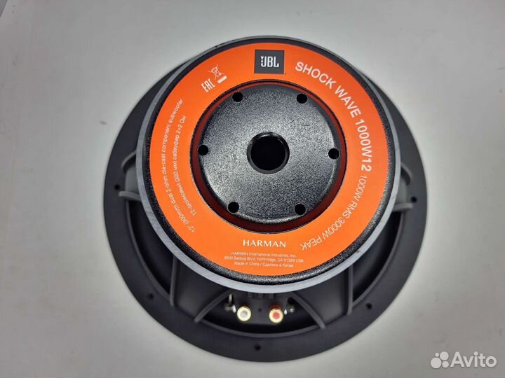 Сабвуфер JBL Shockwave 1000