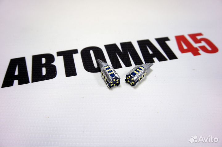 Светодиодная лампа T16 MYX 6000K 280Lm 1шт