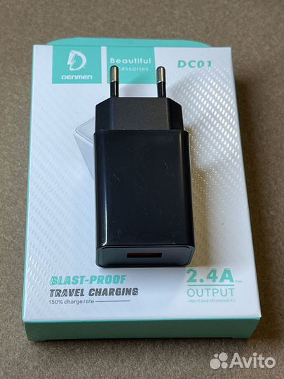 Зарядный блок