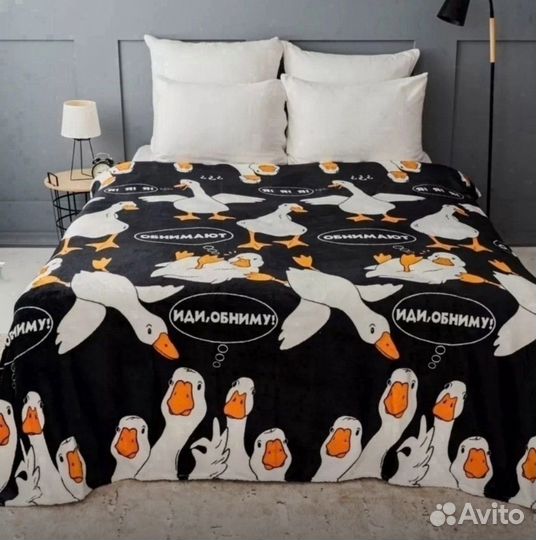 Плед флисовый новый