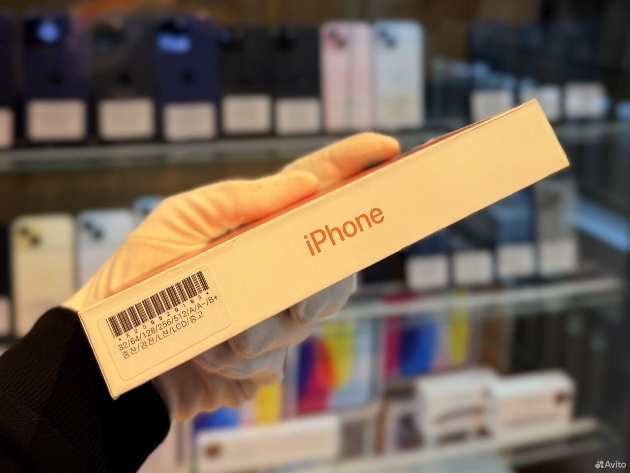 iPhone 17 Pro, 256 ГБ, eSIM