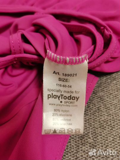 Купальник 116