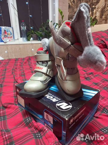 Лыжные ботинки